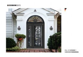 2021德斯杰安全門DSJ-22鋁藝玻璃門